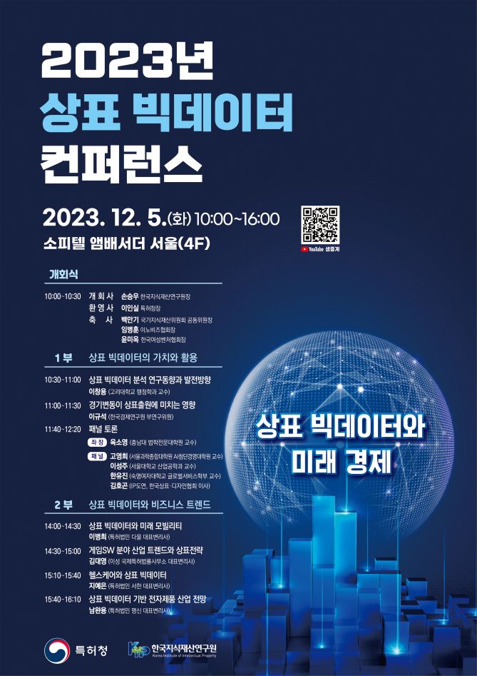 d3ec62b0378cd4a05e38d8202c508294_1716276481_4202.jpg