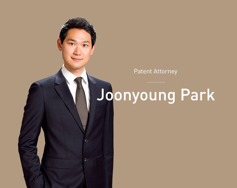 Patent Attorney Joonyoung Park
