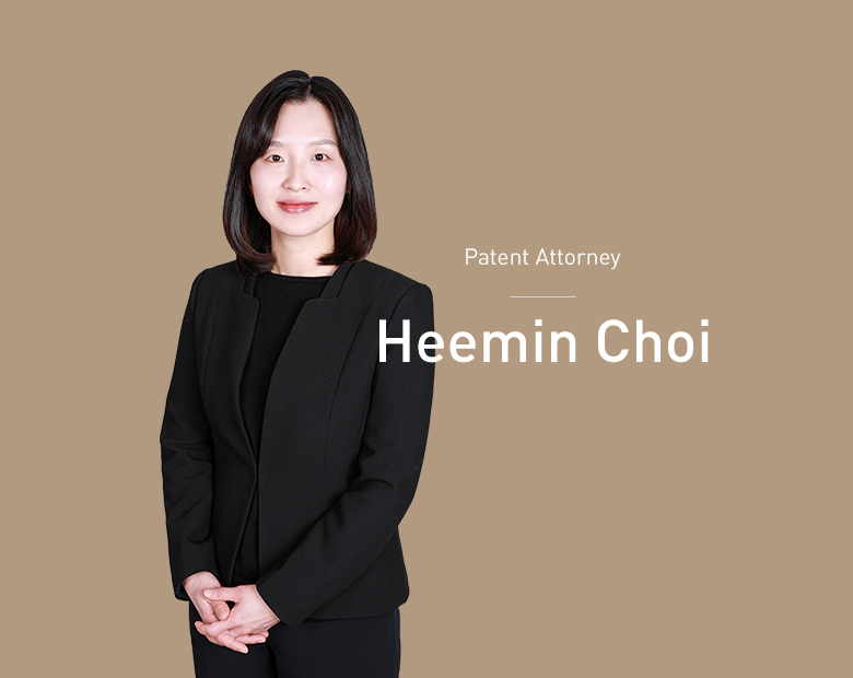 Patent Attorney Heemin Choi